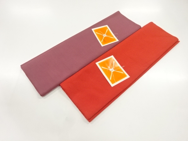 JAPANESE KIMONO / ANTIQUE CLOTH FOR HAKKAKE / SILK / PLAIN / SET OF 2